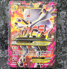 breakthrough pokemon card list TCG Collector's Checklist v4.3a and 4.3b, with support and a ton of other new features! : r/pkmntcg PokeDATA Up to date