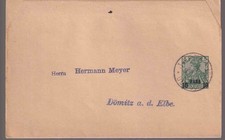 AuslandsP&Auml; / T&uuml;rkei, S 2, Jaffa/Deutsche Post - D&ouml;mitz, 26.3.02