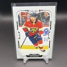 2025-26 O-Pee-Chee #92 Uvis Balinskis Florida Panthers Hockey Card