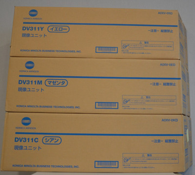 Original Konica Minolta developing unit set DV-311 M/C/Y NEW & original packaging