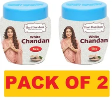 40 Gms Hari Darshan Safed Chandan Tika, White Sandalwood Wet Paste PACK OF 2