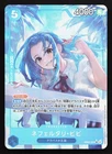 Nefeltari Vivi EB03-024 Extra Booster Heroines Edition NM One Piece Card TCG
