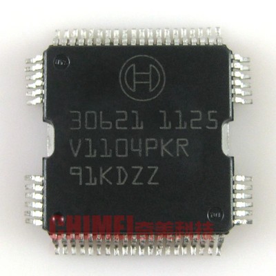 10pcs 30621 HQFP64 M797 Car Computer Fuel Injection Driver Chip
