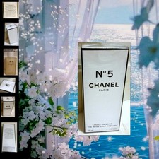 CHANEL N 5 L'HUILE OR BEIGE THE BEIGE GOLD BODY OIL/8.4- LIMITED ADDITION/SEALED