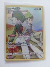 Gallade Secret Rare 2019 Pokemon Sun & Moon Cosmic Eclipse #244/236