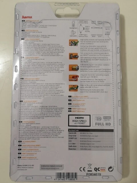 Hama Video HQ 3in1 HDMI Anschluss Set Adapter Kit 1,5m Vergoldet Schwarz OVP  - Bild 2 von 2