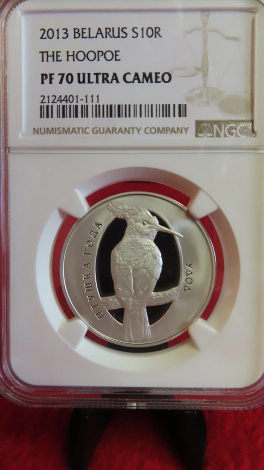 Moneda de plata Bielorrusia The Hoopoe 2013 NGC PCGS PF70 .999 10 rublos Foto 3 de 4