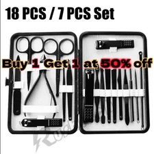 18 /7PCS Manicure / Pedicure Set Nail Clippers Cleaner Cuticle Grooming Kit Case