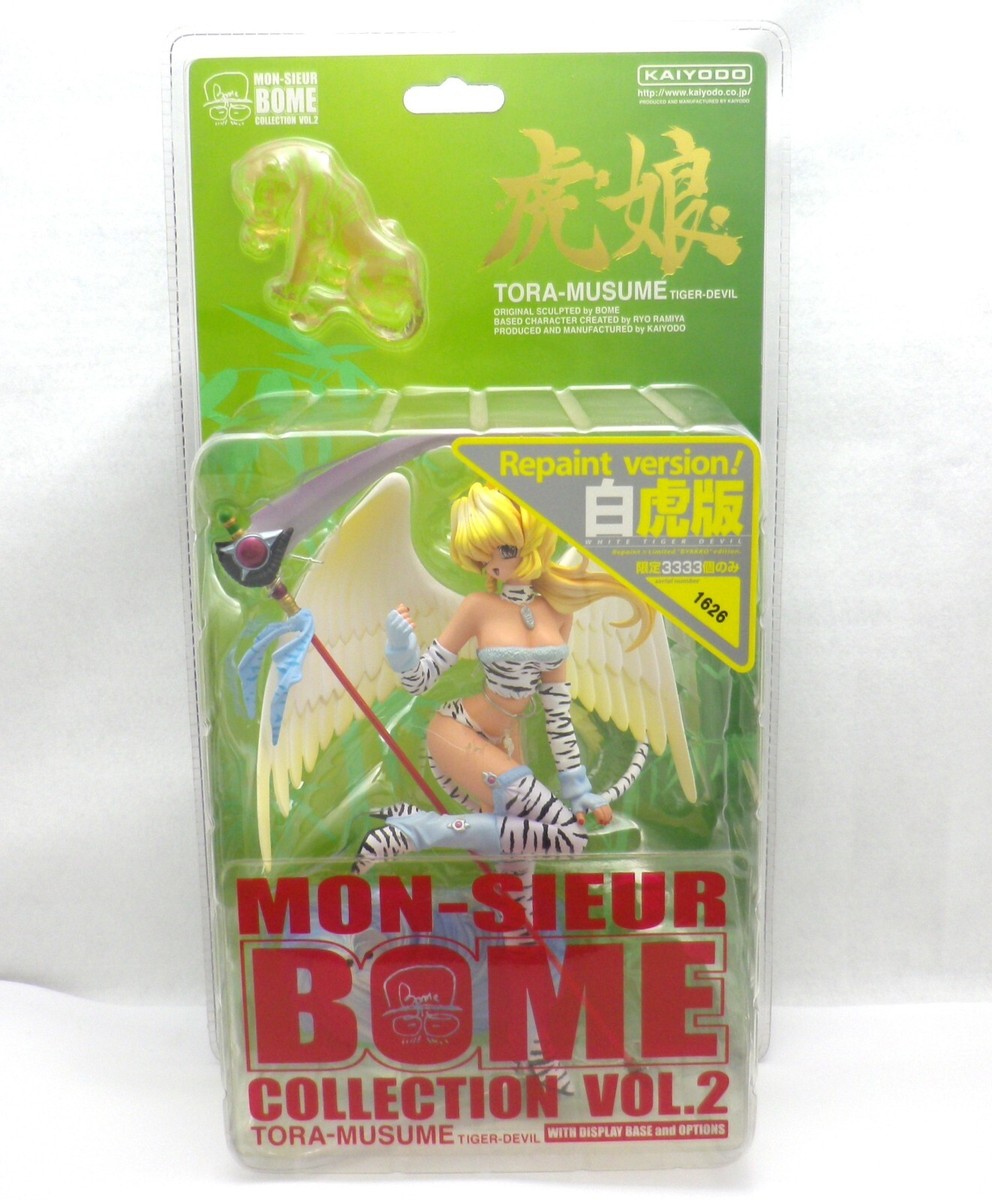 海洋堂 BOMEコレクション Vol.2 虎娘 白虎版 3333個限定