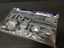Nichimo 1/200 IJN Battleship Yamato Parts No.6 only