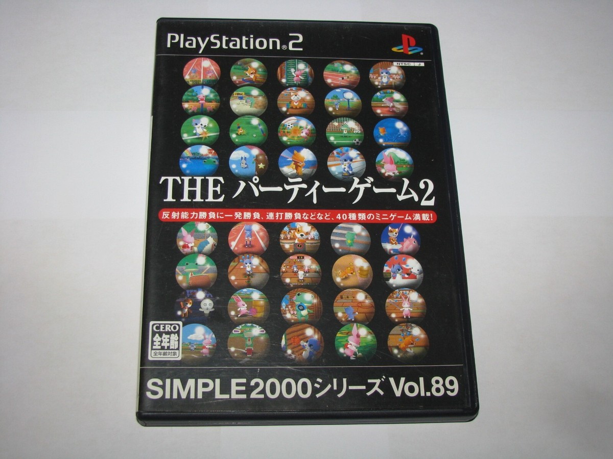Simple 2000 Series Volume 2: The Party Game - Sony