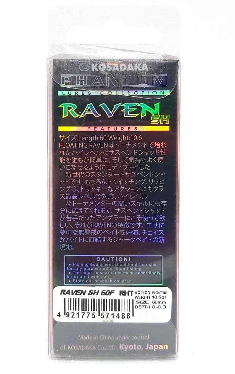 KOSADAKA PHANTOM RAVEN SH 60F FLOATING FISHING HARD CRANK BAIT LURE 60mm