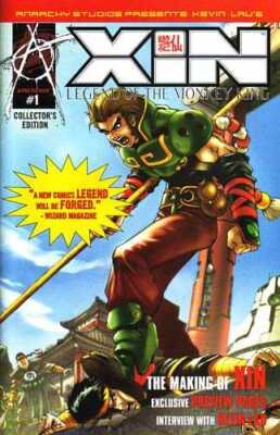 Xin Legend of the Monkey King Alpha Preview (2002) #   1 Cover B (8.0-VF) 2002