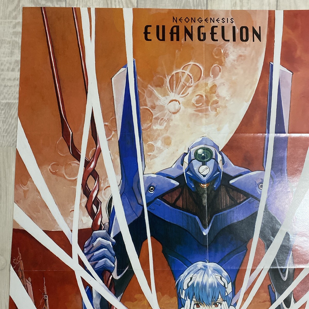 Neon Genesis Evangelion Rei Ayanami & Eva Unit-00 Japanese Anime