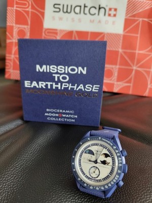 Swatch X Omega MoonSwatch Mission to Earthphase Harvest Moon 'Snoopy' ''Popcorn''
