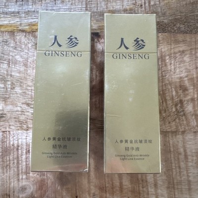Ginseng Gold Anti-Wrinkle Light Line Essence  2x 100ml