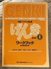 Genki: Integrated Course in Elementary Japane...