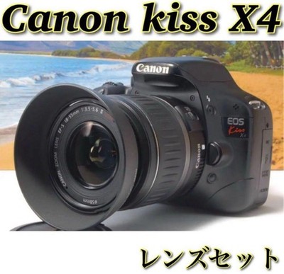 Very popular Canon EOS Kiss X4   for beginners Ready to shoot ly