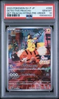 2023 POKEMON JAPANESE SV-P PROMO #098 DETECTIVE PIKACHU PSA 10