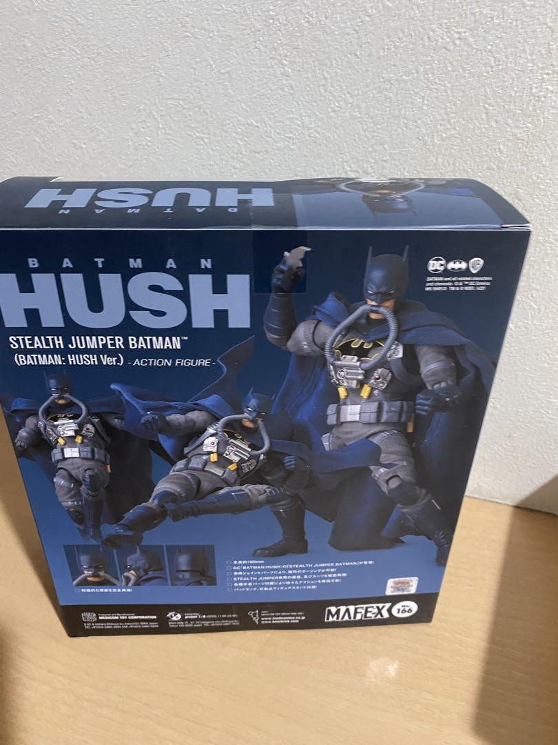 MAFEX 166 バットマン ハッシュ ステルスジャンパーバットマン MAFEX No. 166 Batman: Hush Batman Stealth Jumper Action