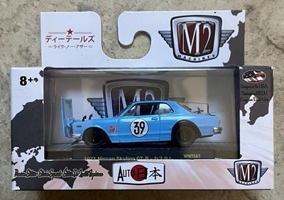 M2 Machines Auto Japan 1971 Nissan Skyline GT-R WMTS07