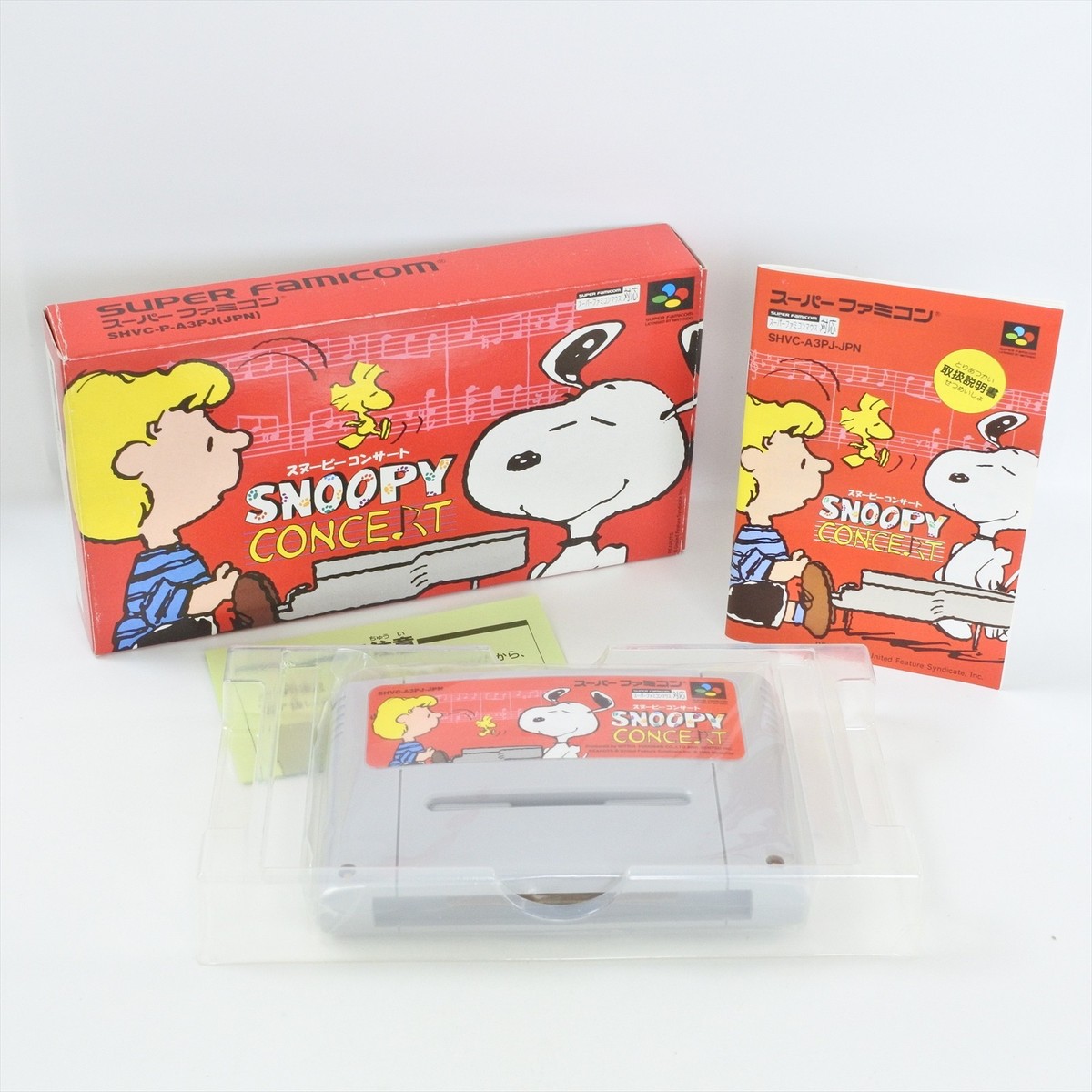 超美品✨シュタイフ✨1998年SNOOPY CREAM26✨証明書・お箱あり✨ 1998年 ＊ peanut × シュタイフ・コラボッ！！シュタイフ製の
