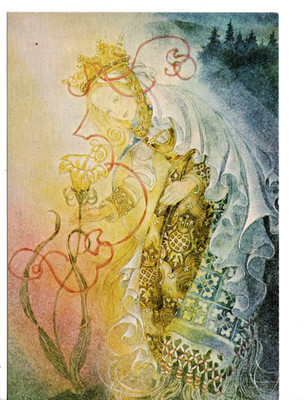 The Golden Flower Drawing-Sulamith Wulfing Fantasy Art-Vintage