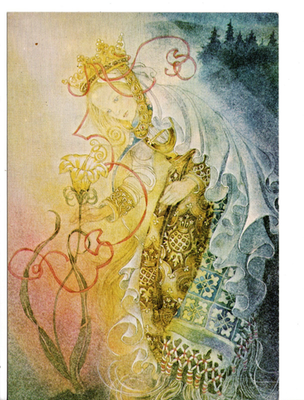 The Golden Flower Drawing-Sulamith Wulfing Fantasy Art-Vintage