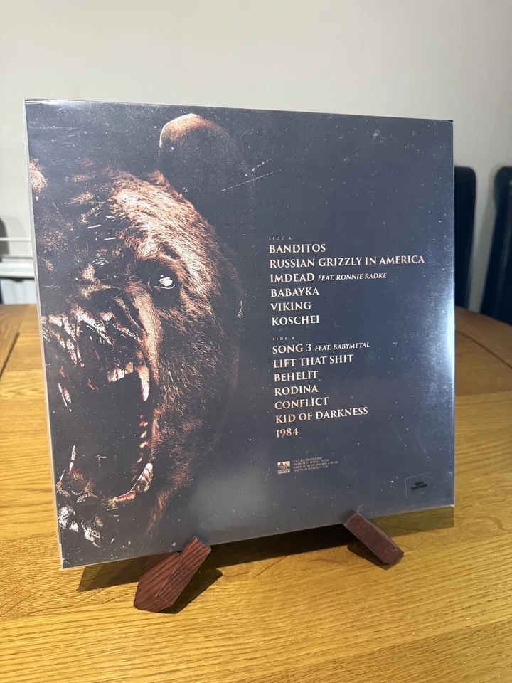 Slaughter To Prevail - Grizzly - Zoetrope Vinyl LTD to 1000 units! IN HAND. NEW! - Image 2 of 4