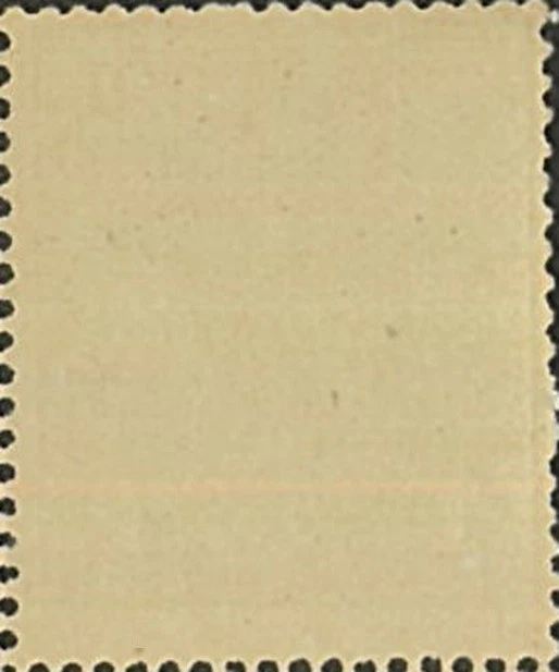 1924 Australia KGV MNH One Penny No Watermark Paper - Single Year Green Stamp