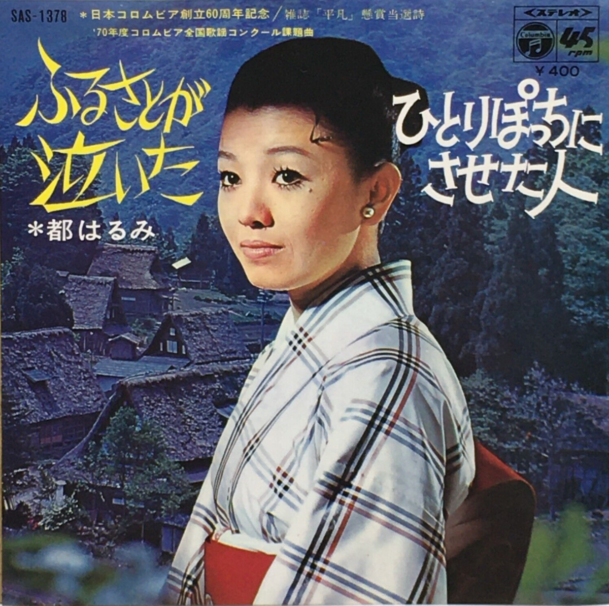 HIRO様限定　激レア　nobu ikeguchi  　vintage HIRO様限定 激レア nobu ikeguchi vintage - メルカリ