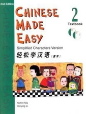 Chinese Made Easy Textbook, Level 2 (Simplified Characters)