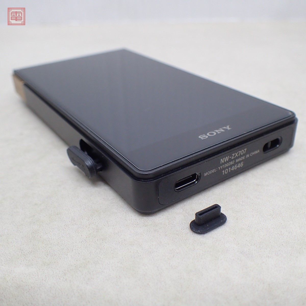 SONY WALKMAN 64GB Hi-Res ZX Series Audio Player NW-ZX707 Black