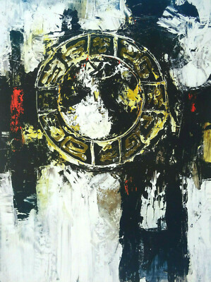 HANS VAN HORCK KUNSTDRUCK BEYOND GOLD BLACK AND WHITE ART PRINT POSTER 79x60cm