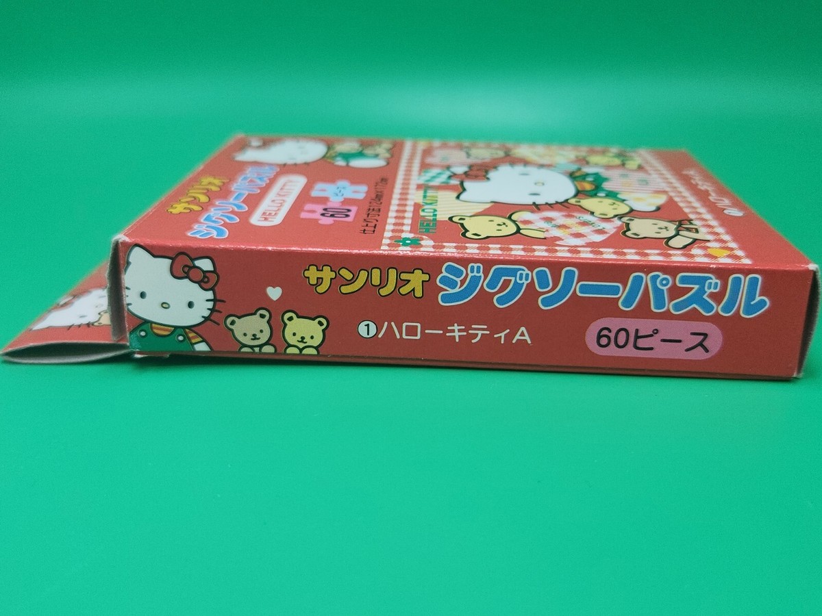 Vintage 1997 Sanrio Hello Kitty Jigsaw Puzzle 60pc Tokyo