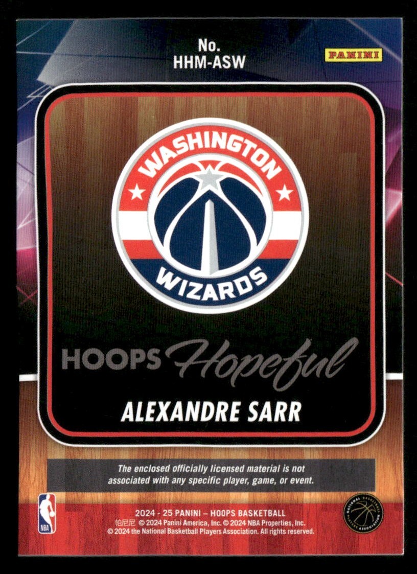 ♡HOOPEY♡  2023-24 NBA Hoops Premium Stock - Hipnotized #10 TYRESE HALIBURTON