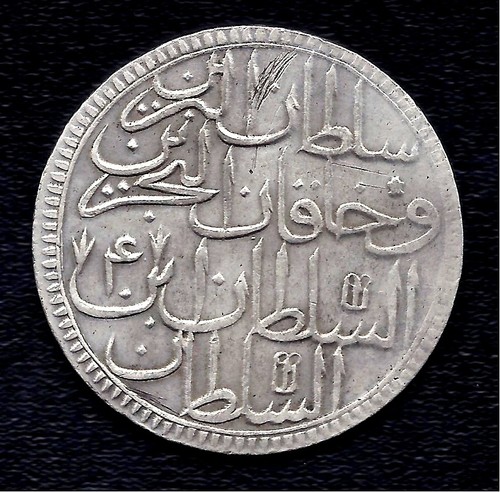 Turkey Ottoman Empire 2 Zolota KM# 401 AH 1187 //4 Silver Coin 1774 VF - Picture 2 of 2