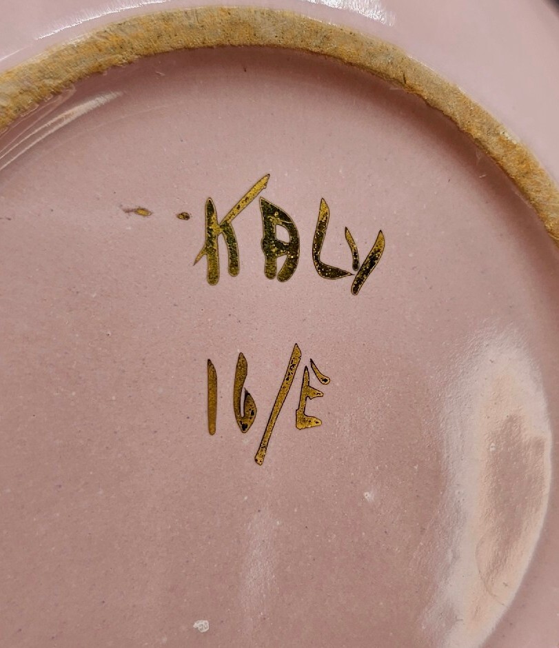 Vntg Italian Pottery Hand Painted Ceramic Applied Figs Leaf Trinket Bowl Handle