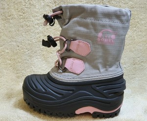 sorel super trooper