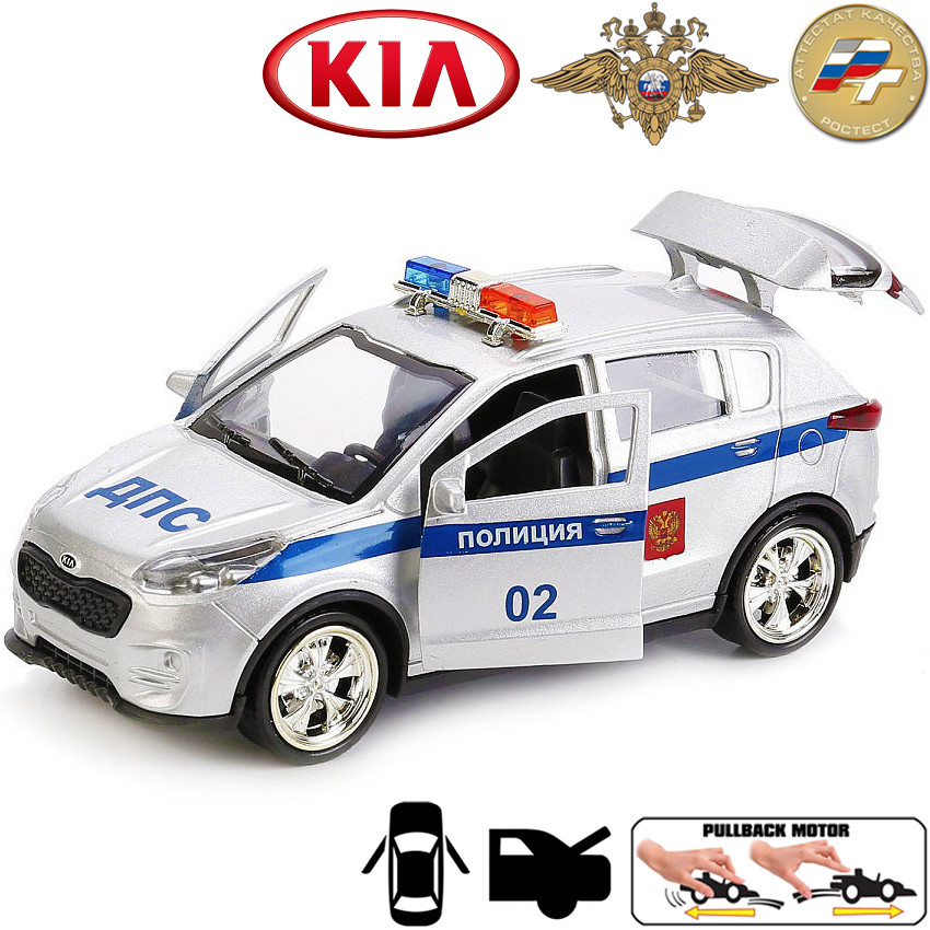 kia sportage diecast