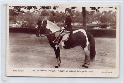 Morocco - Prince Moulay-Hassan (H.M. Hassan II) as Colonel of the Black Guard