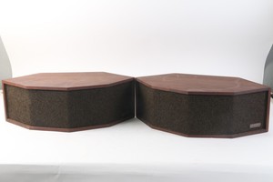 vintage janszen speakers