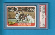1965 Topps #134 * Yankees Mickey Mantle Clutch World Series HR* PSA 7 (St)