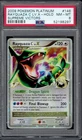 2009 Pokémon Rayquaza C Lv.X Holo 146/147 PSA 8 (Supreme Victors)