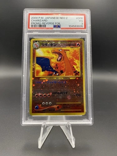 2000 POKEMON JAPANESE NEO 2 PROMO REVERSE FOIL #006 CHARIZARD PSA 3
