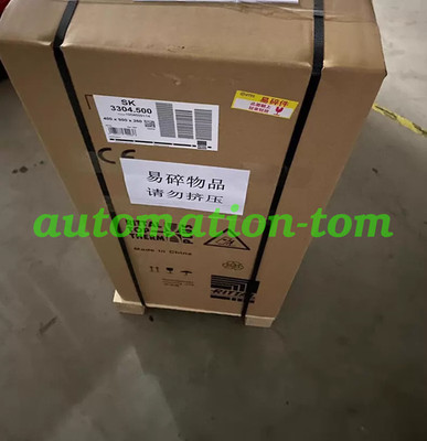 3304500 SK RTT blue e WALL MOUNT COOLER SK3304500 SK3304.500