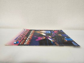 SEGA Saturn Hot Information Catalog 16pp, Used, 10.2x8.3 33k