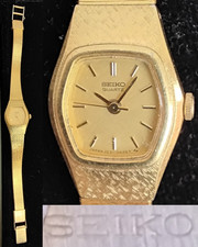 Vintage Seiko Ladies Watch Gold Tone Japan 2021-5140 New Battery Z5665