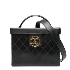 Chanel Bicolor Levannity Bag Shoulder 2 Way Lambskin 66921
