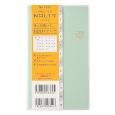 2626 NOLTY Monthly Slim-i Sunday Mint